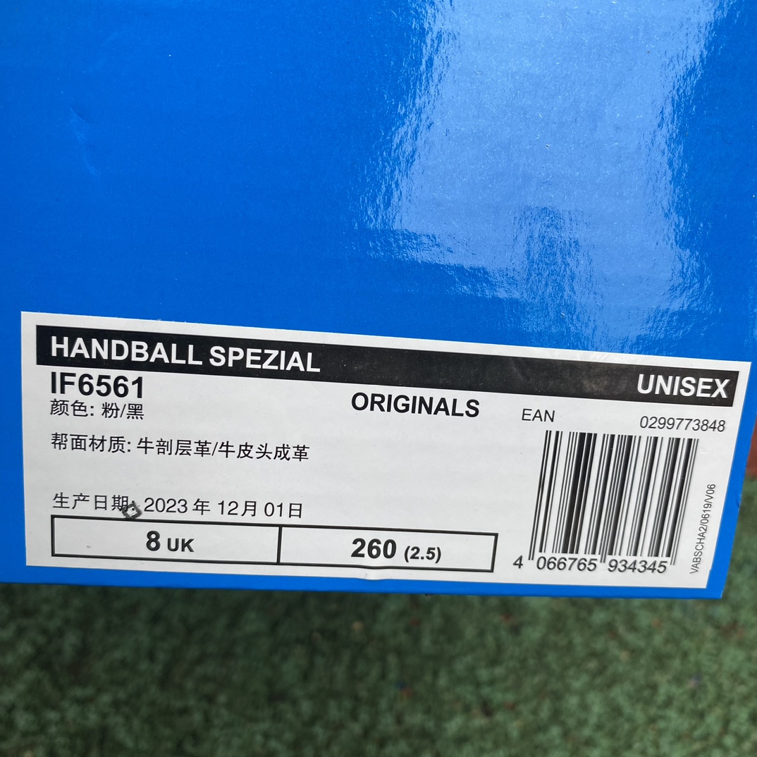 9370d4ab455624939a35b13158e2461b_1712649253_965.jpg 9370d4ab455624939a35b13158e2461b_1712649253_965.jpg