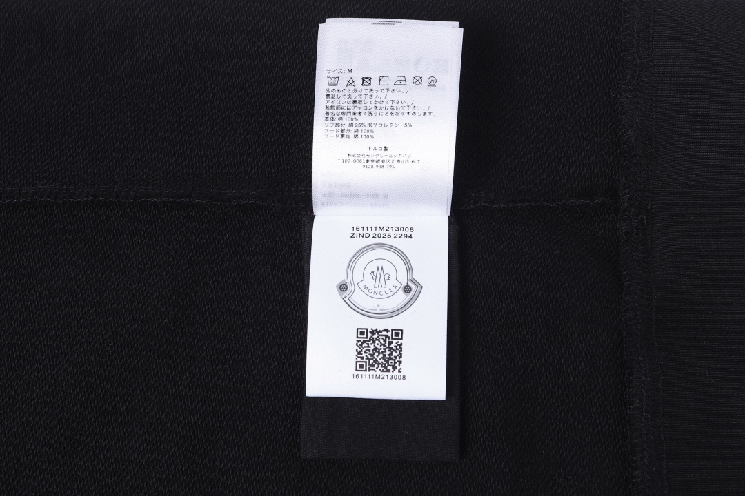 a2287be52c8be5c7d829fce1666d60db_1768189997_7953.jpg
