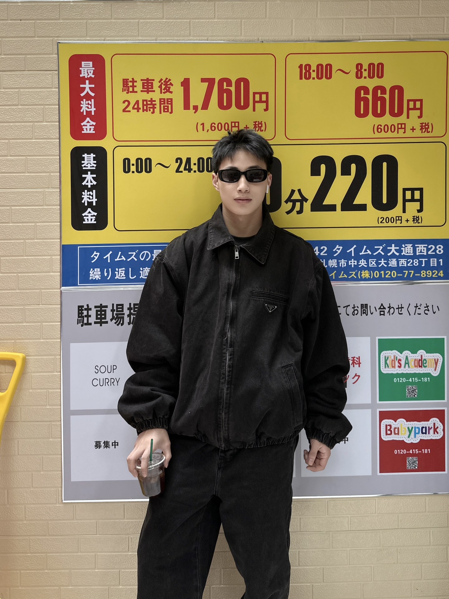 a507fbc3843bb8d7d42139856a47c86e_1769745970_4857.jpg