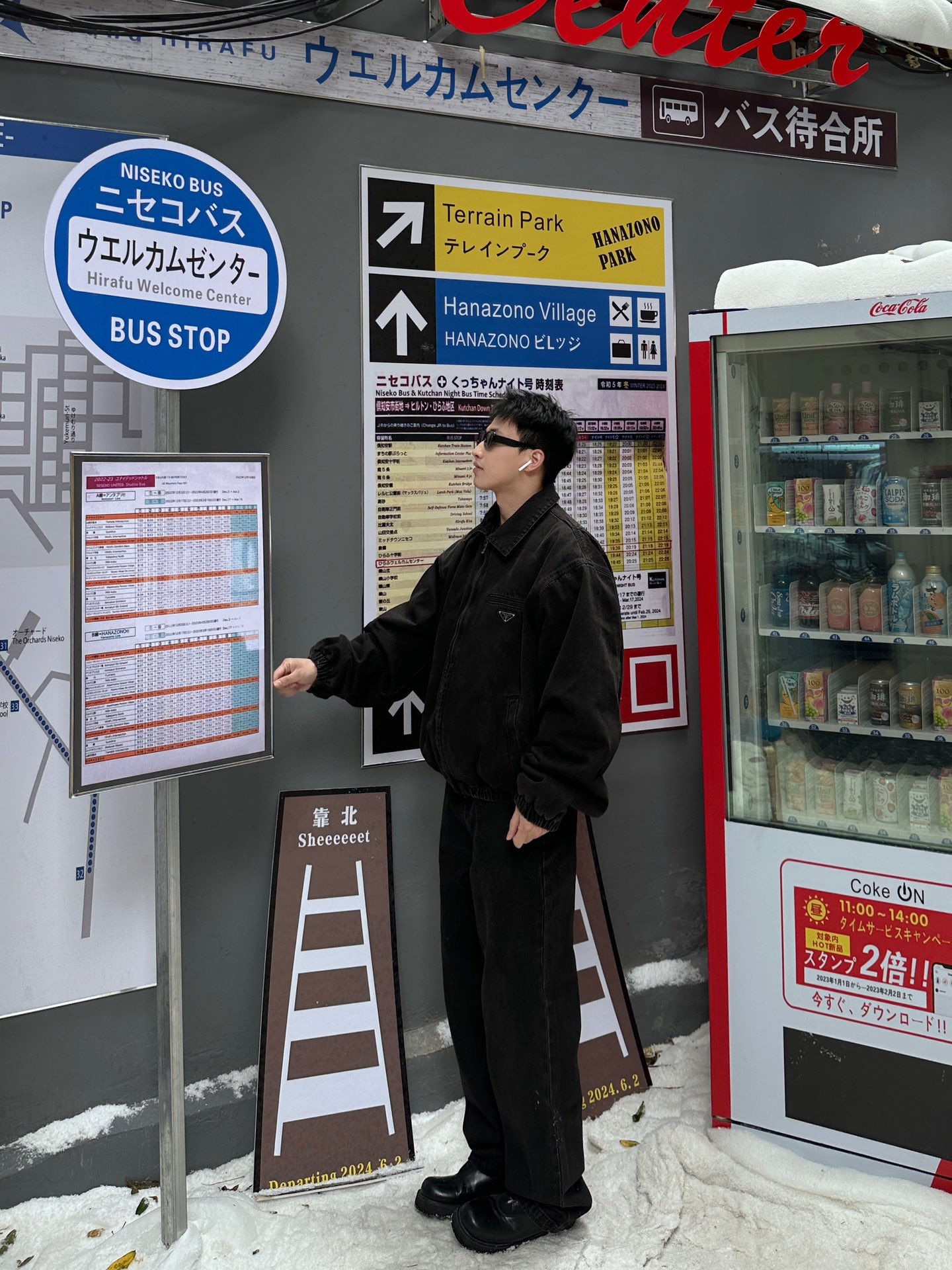 a507fbc3843bb8d7d42139856a47c86e_1769745973_3359.jpg