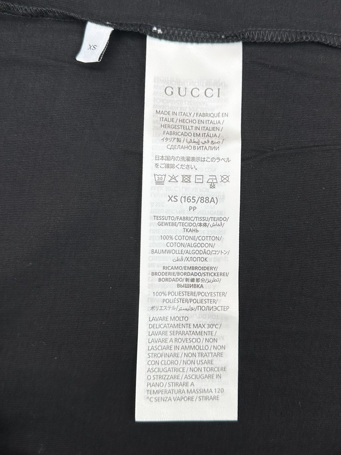64dd57af87804b60d7bb4b58f793f335_1777255542_3219.jpg